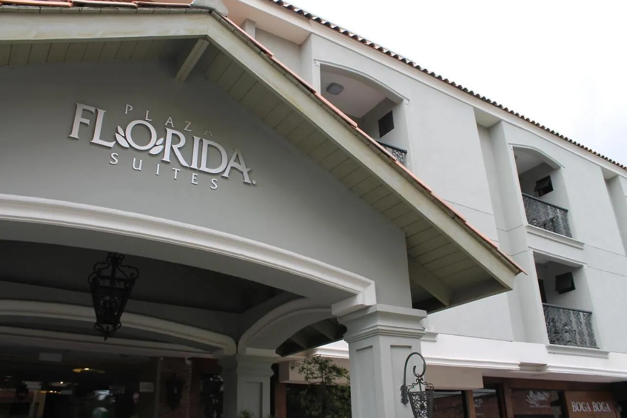Plaza Florida Suites Santo Domingo Dominican Republic